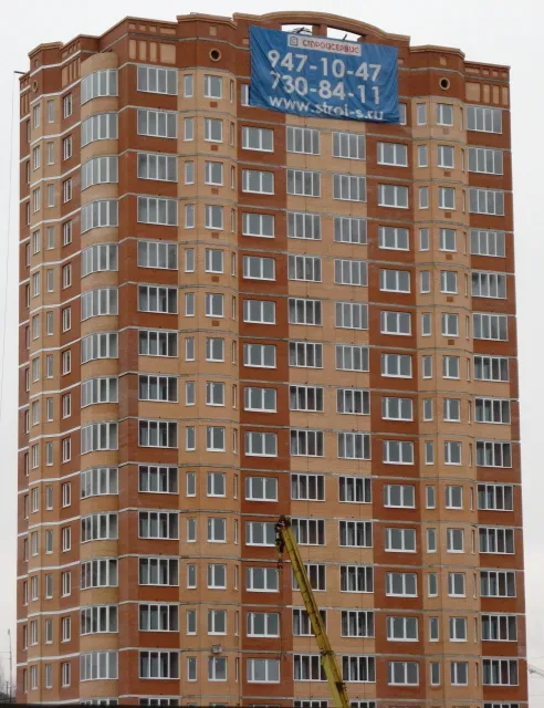 ЖК на ул. Профсоюзная, д. 4Б (г. Подольск) - Фото 2