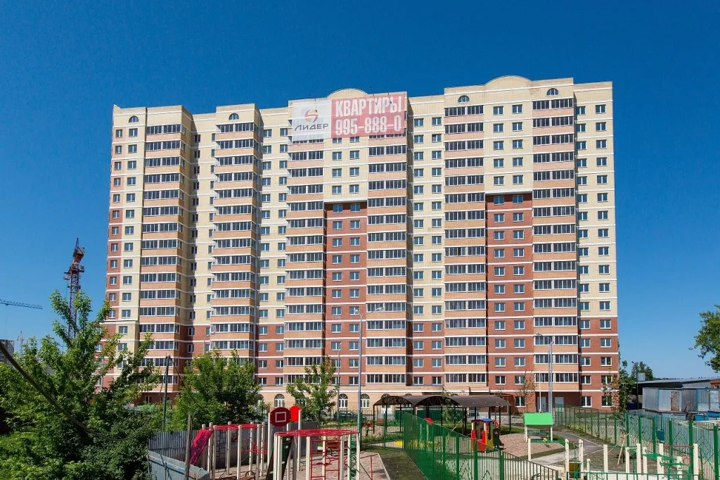 ЖК на ул. 20-я Парковая - Фото 1