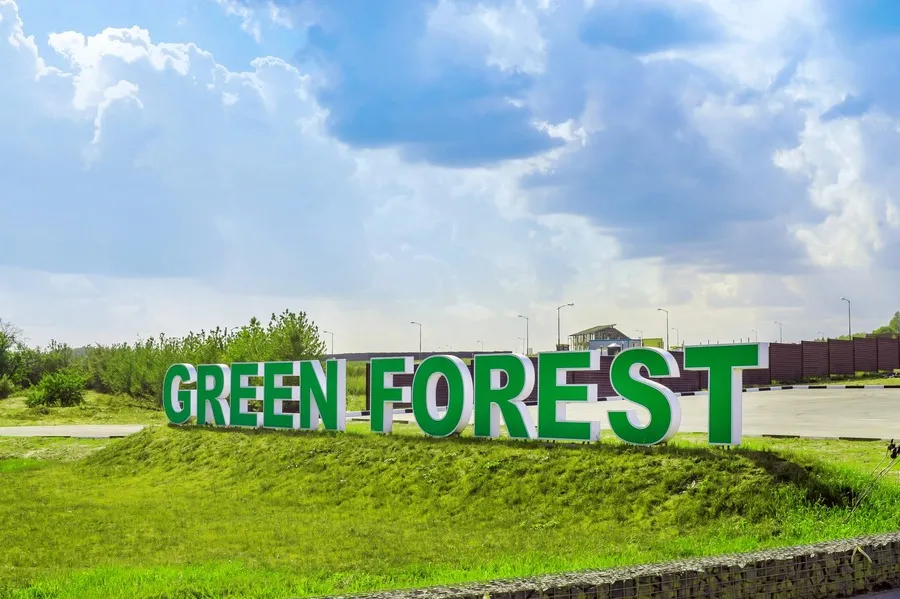 Коттеджные посёлки «Green Forest» - Фото 1
