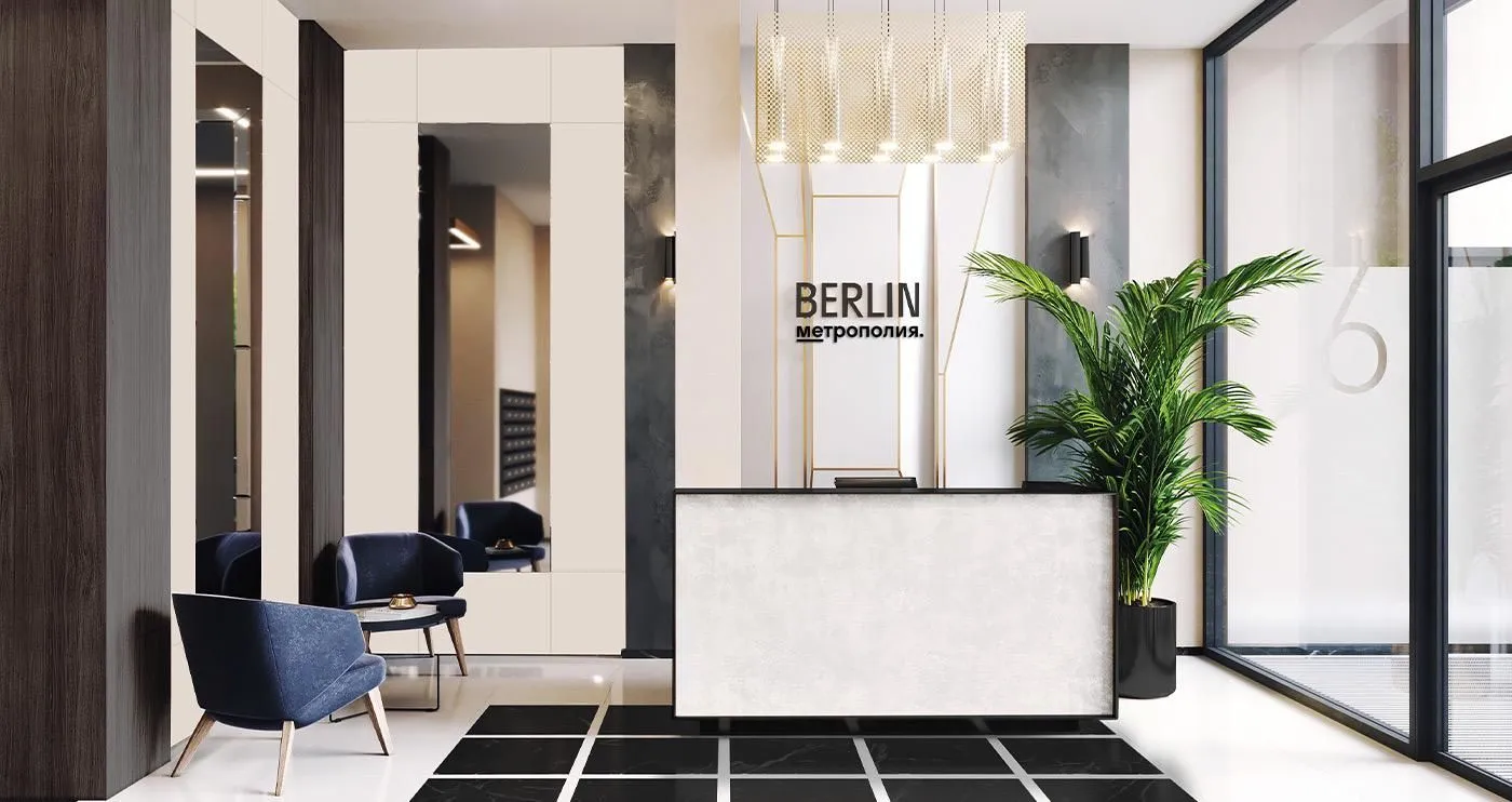 ЖК Метрополия - Фото 22