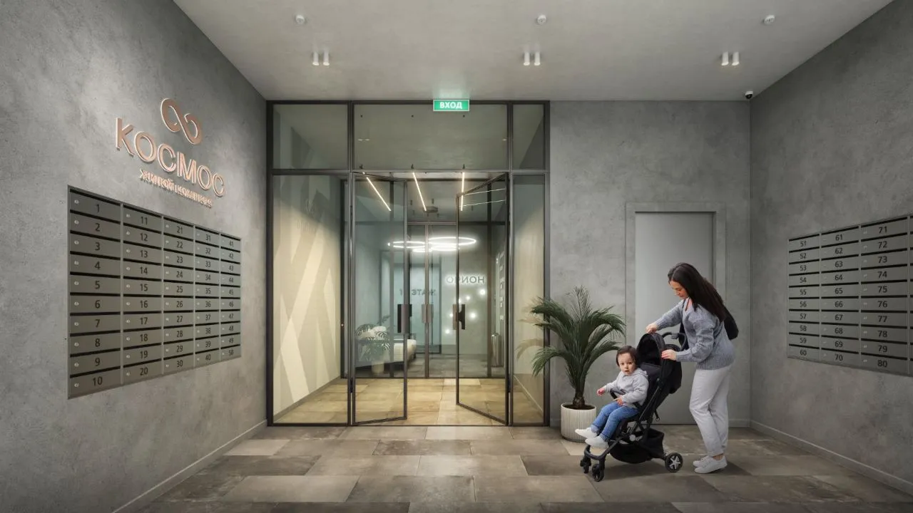 ЖК Космос - Фото 6