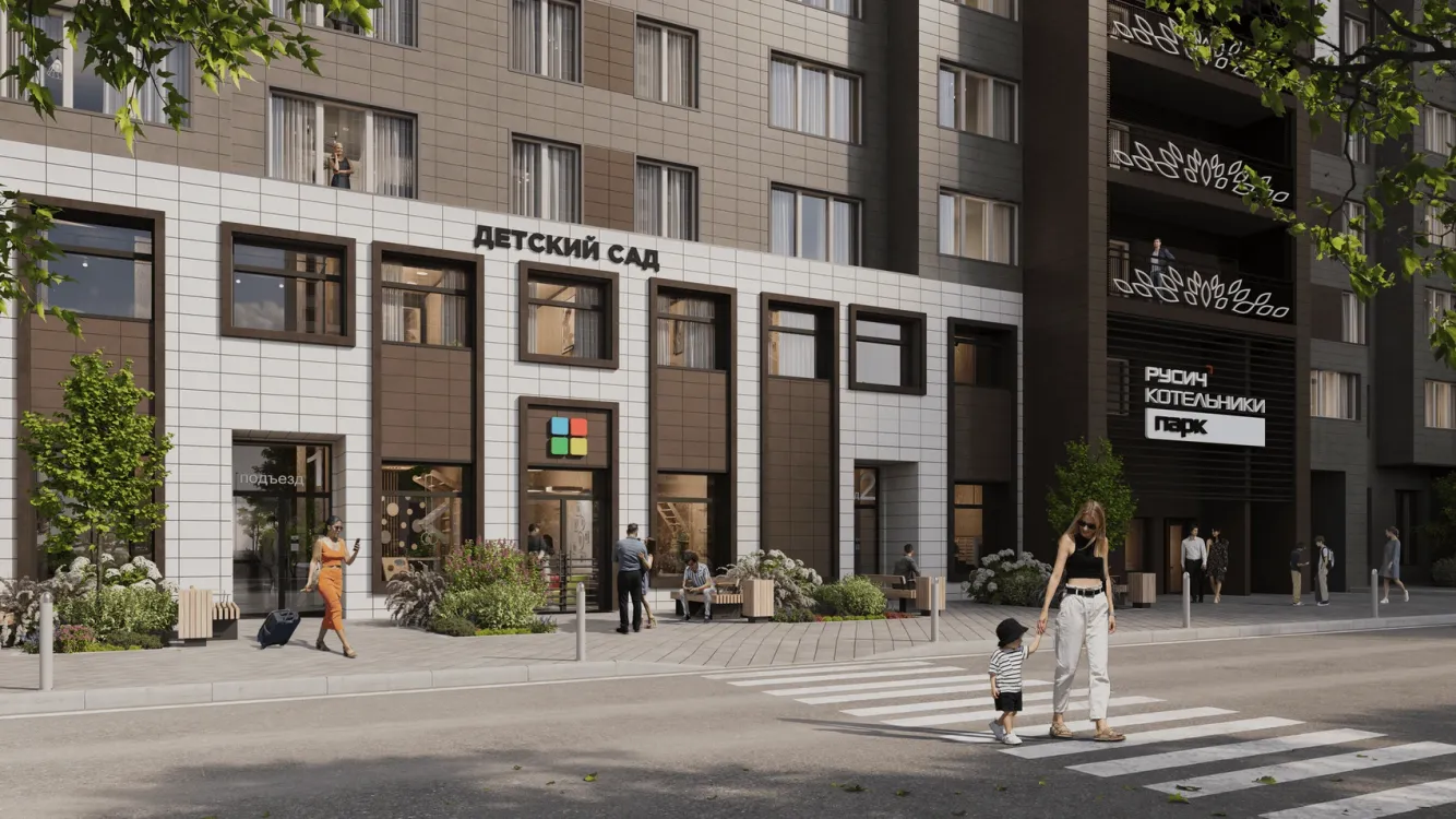 ЖК Русич Котельники Парк - Фото 3