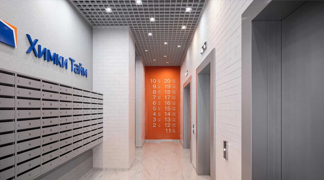 ЖК Химки Тайм - Фото 11