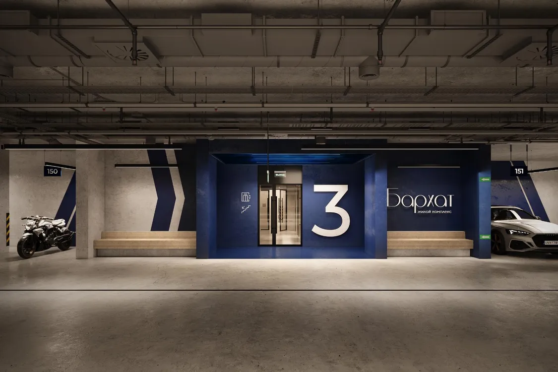 ЖК Бархат - Фото 25