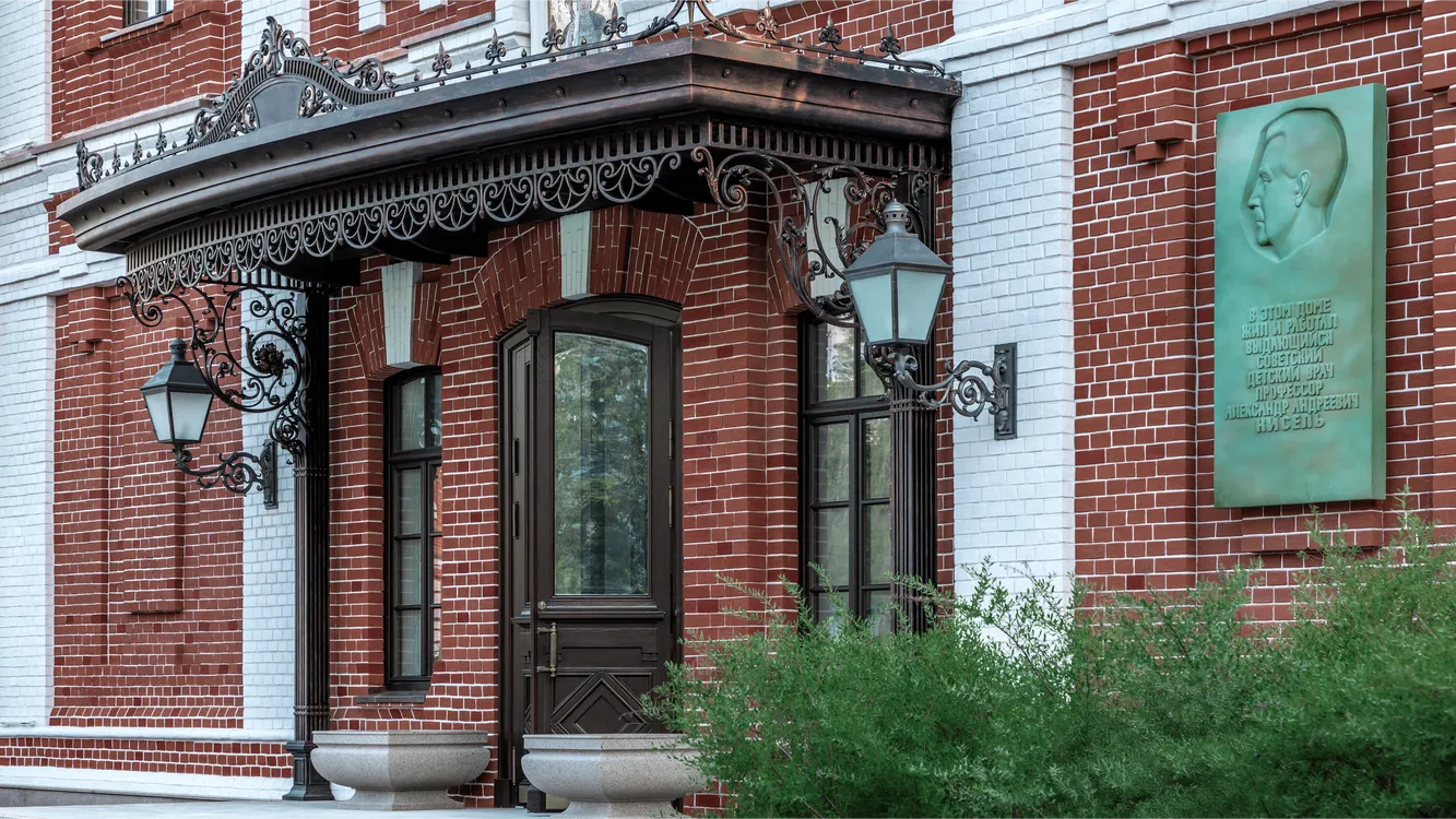 Городская усадьба в Орлово-Давыдовском - Фото 8