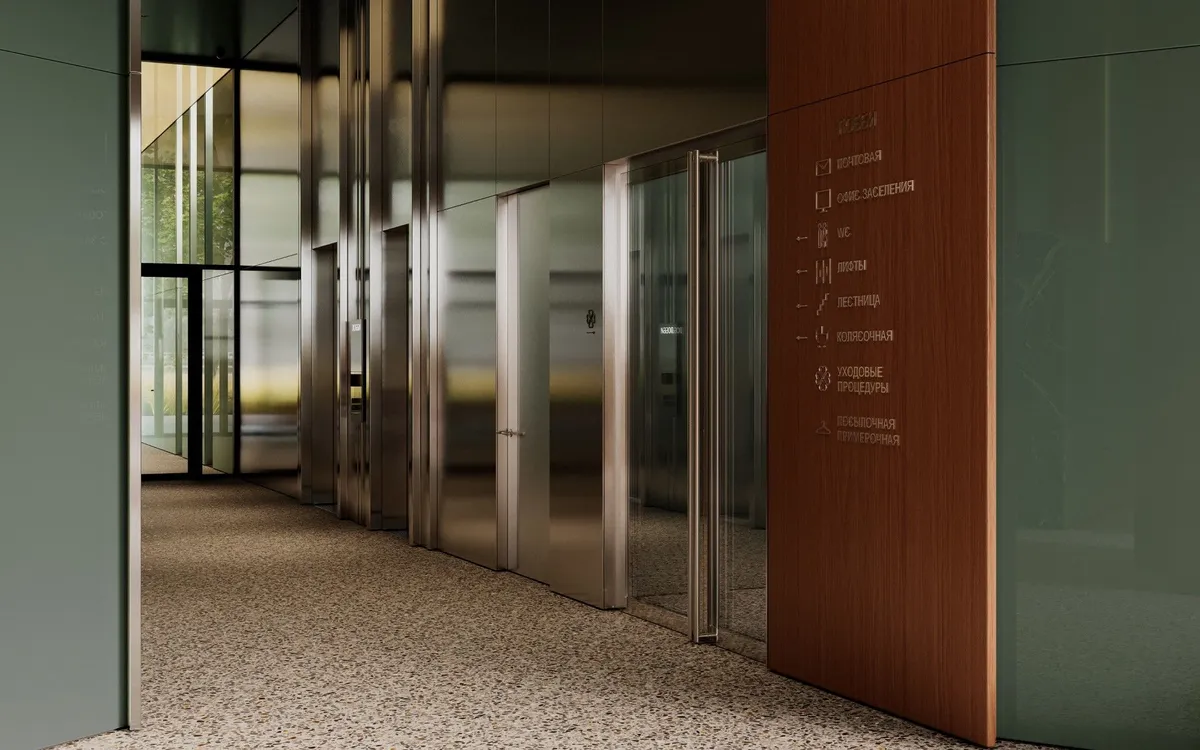 ЖК «ТАТУМ» - Фото 7