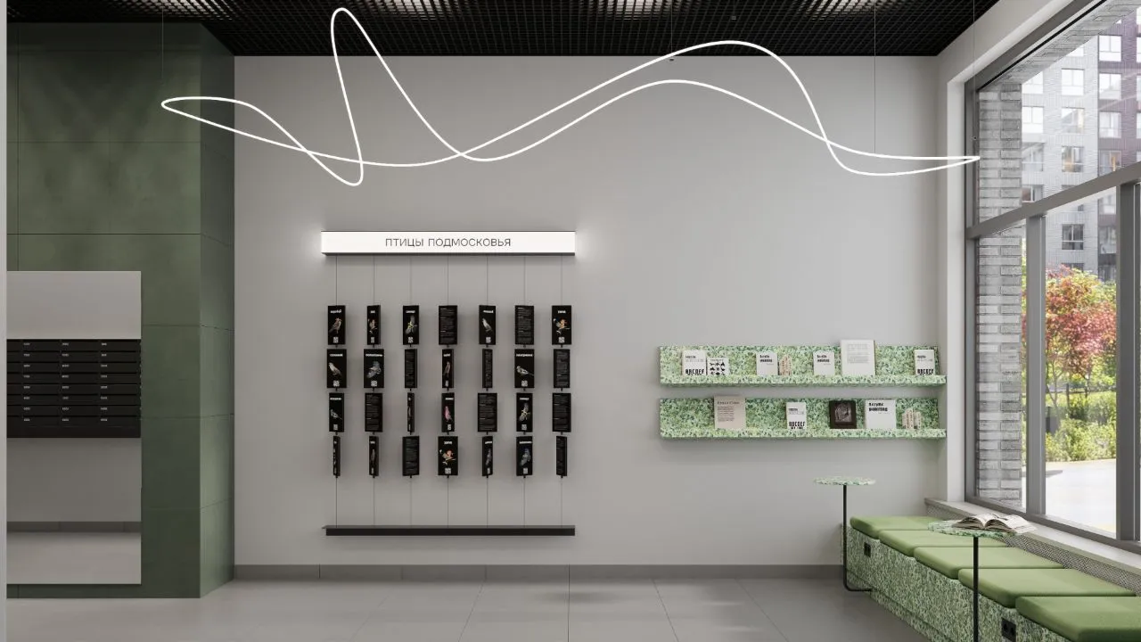 ЖК «Большое Юрлово» - Фото 9